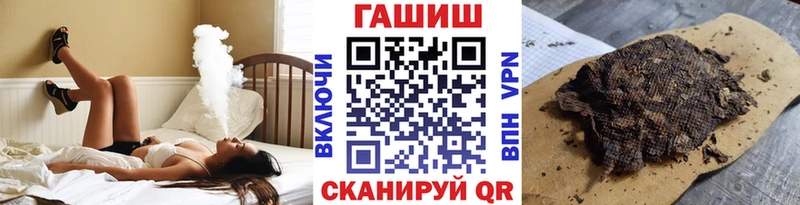 Продажа наркотиков Вязники Псилоцибиновые грибы Мефедрон ссылка на мегу ONION Гашиш