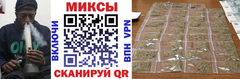 БУТИРАТ бутандиол Вязники
