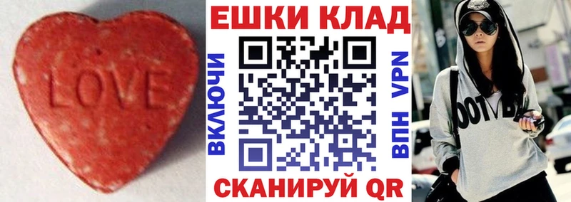 KRAKEN ссылка  Вязники  ЭКСТАЗИ TESLA  наркошоп 