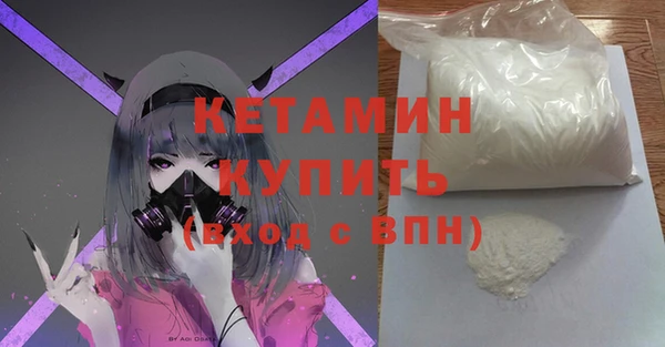 MESCALINE Верея