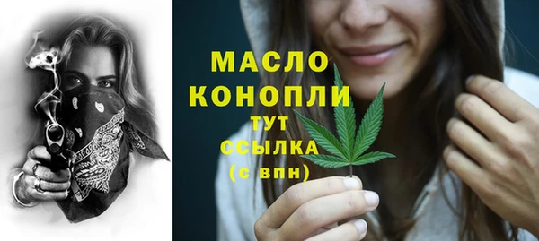 MESCALINE Верея