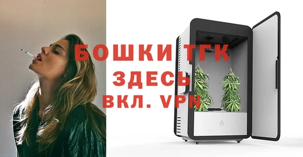 PSILOCYBIN Володарск