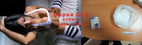 PSILOCYBIN Володарск