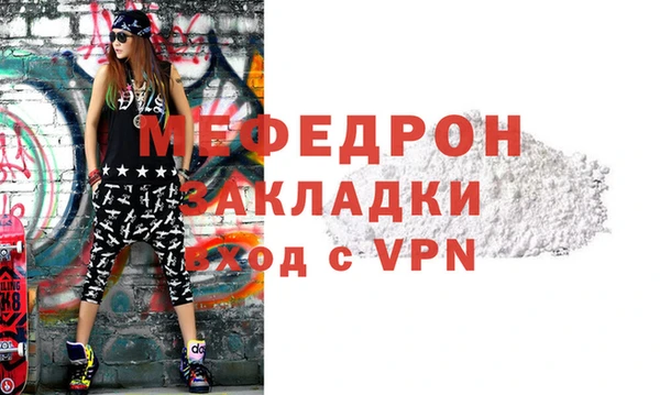 хмурый Волоколамск