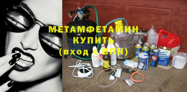 хмурый Волоколамск