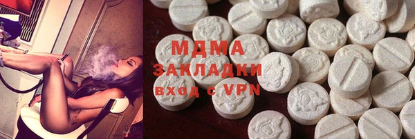PSILOCYBIN Володарск