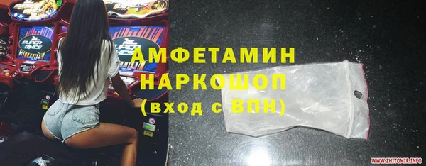 хмурый Волоколамск