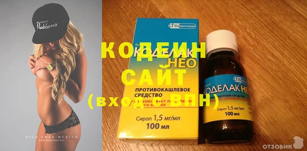 хмурый Волоколамск