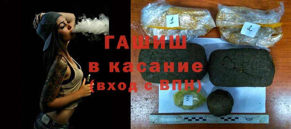 хмурый Волоколамск