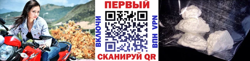 Метамфетамин витя  Вязники 
